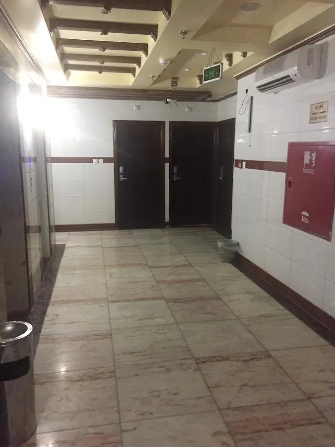Retaj Al Safwa Al Aziziah Hotel Mecca